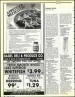 image of July 19, 1991 - number 74