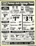 image of July 19, 1991 - number 75