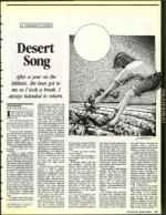 image of July 19, 1991 - number 77