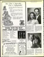 image of July 19, 1991 - number 78