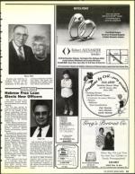 image of July 19, 1991 - number 81