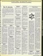 image of July 19, 1991 - number 91