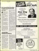 image of July 19, 1991 - number 115