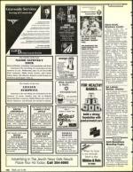 image of July 19, 1991 - number 116