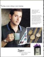 image of July 19, 1991 - number 120