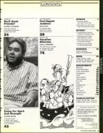 image of July 26, 1991 - number 5