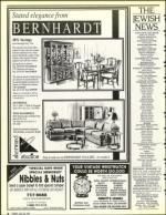 image of July 26, 1991 - number 8