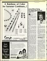 image of July 26, 1991 - number 16