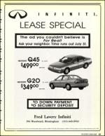 image of July 26, 1991 - number 23