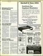 image of July 26, 1991 - number 37