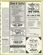 image of July 26, 1991 - number 53