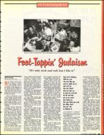 image of July 26, 1991 - number 59