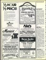 image of July 26, 1991 - number 60