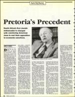 image of July 26, 1991 - number 86