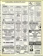 image of July 26, 1991 - number 99