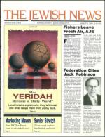 image of August 02, 1991 - number 1