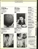 image of August 02, 1991 - number 5