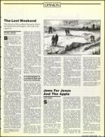 image of August 02, 1991 - number 7