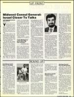 image of August 02, 1991 - number 11