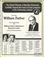 image of August 02, 1991 - number 17