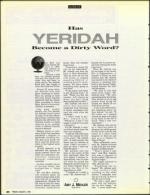 image of August 02, 1991 - number 24