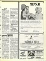 image of August 02, 1991 - number 47