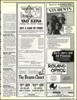 image of August 02, 1991 - number 49