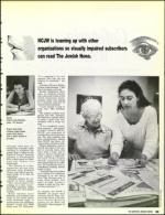 image of August 02, 1991 - number 55