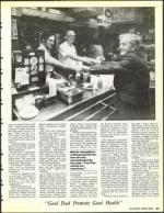 image of August 02, 1991 - number 57