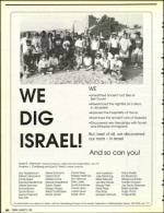 image of August 02, 1991 - number 60