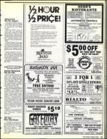 image of August 02, 1991 - number 73