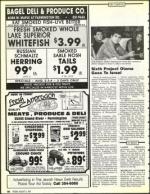 image of August 02, 1991 - number 78