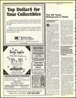 image of August 02, 1991 - number 96