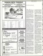 image of August 02, 1991 - number 126