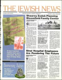 image of August 09, 1991 - number 1