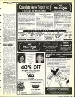 image of August 09, 1991 - number 33