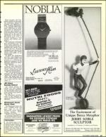 image of August 09, 1991 - number 37