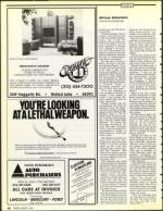 image of August 09, 1991 - number 40