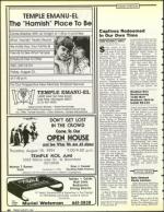 image of August 09, 1991 - number 46