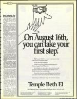 image of August 09, 1991 - number 47