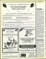 image of August 09, 1991 - number 48