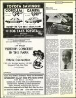 image of August 09, 1991 - number 56