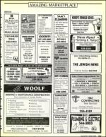 image of August 09, 1991 - number 109