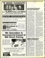 image of August 16, 1991 - number 54