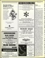 image of August 16, 1991 - number 66