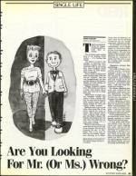 image of August 16, 1991 - number 87