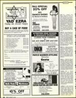 image of August 16, 1991 - number 98