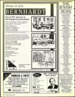 image of August 23, 1991 - number 8