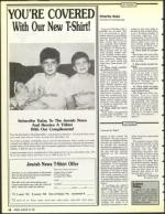 image of August 23, 1991 - number 12