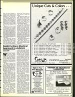 image of August 23, 1991 - number 15